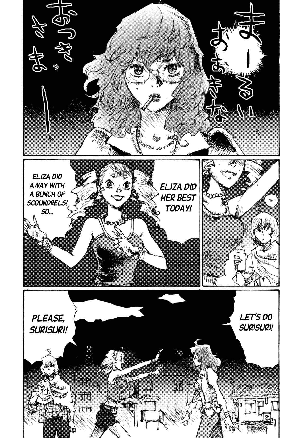 Alice from Hell Vol. 1 Ch. 7 Dovashi