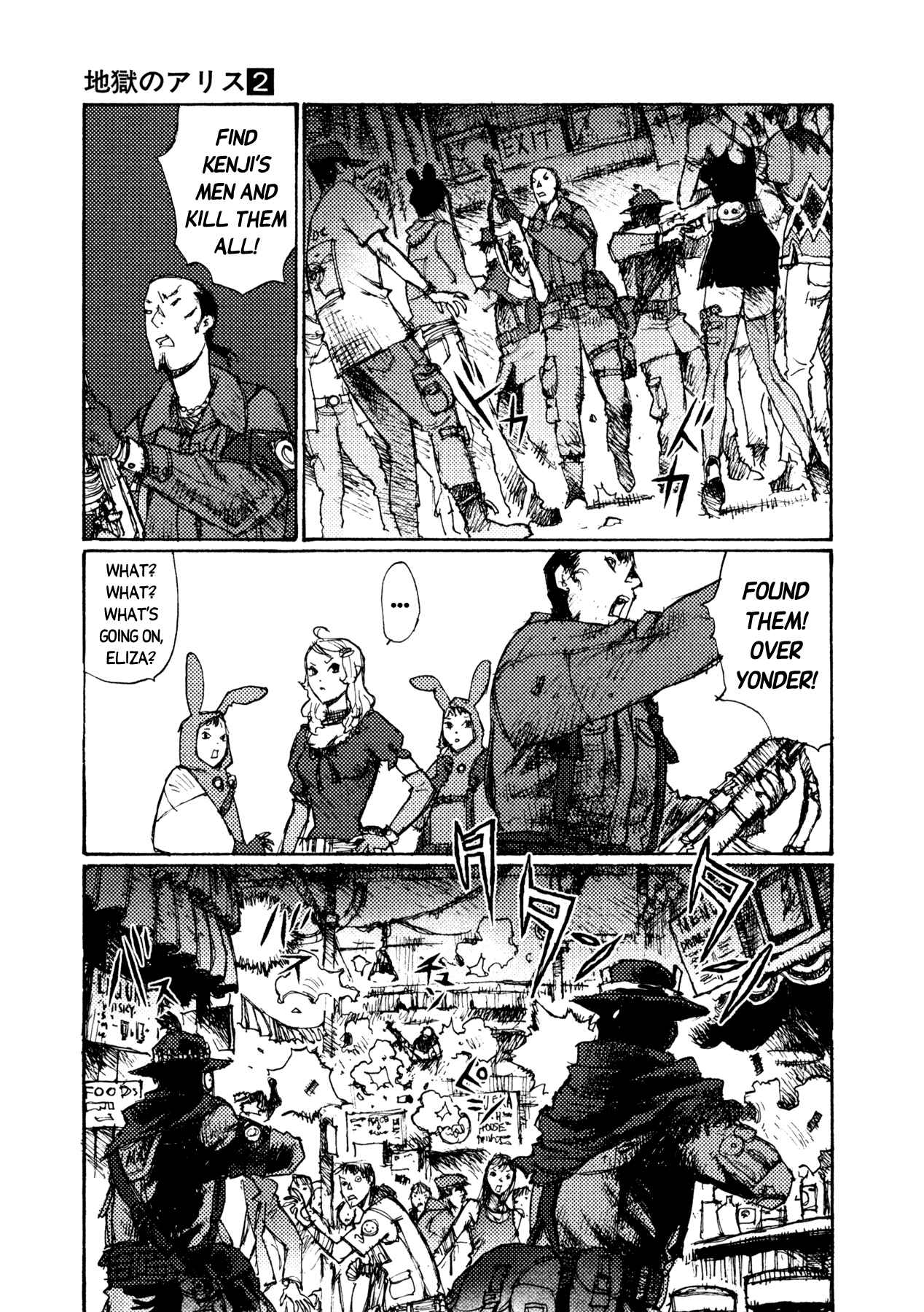 Alice from Hell Vol. 2 Ch. 11 The War Broke Out Again...
