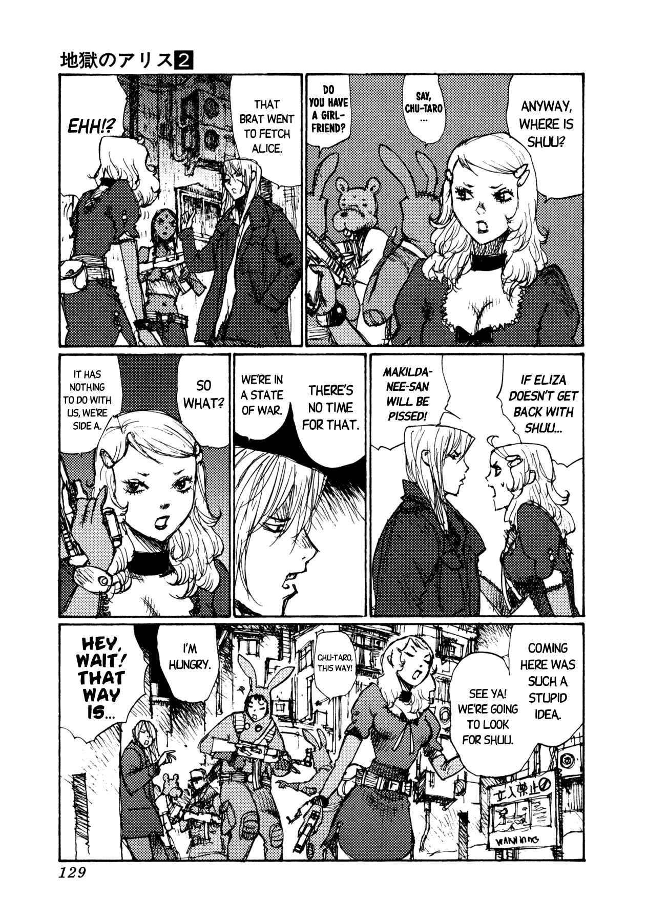 Alice from Hell Vol. 2 Ch. 13 Change of Plans