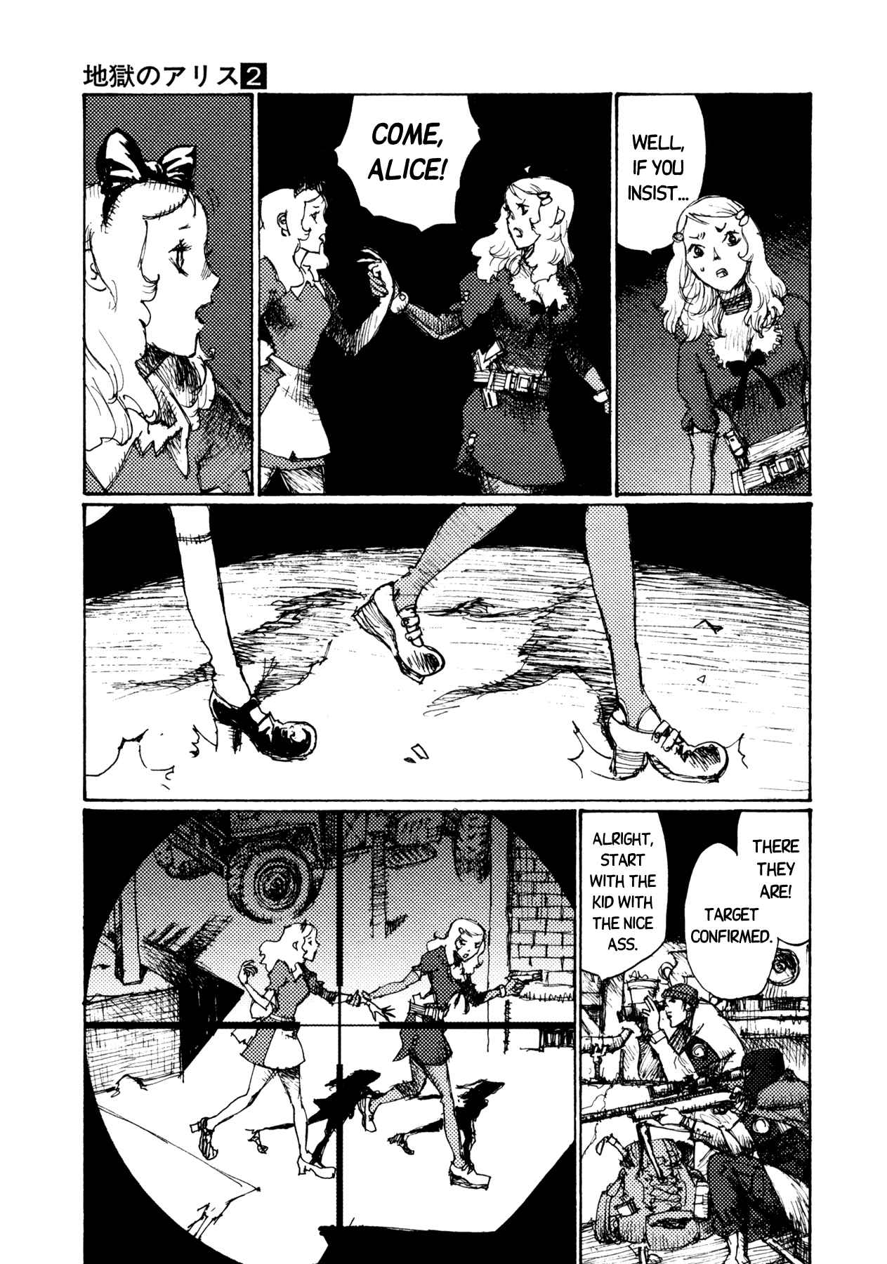 Alice from Hell Vol. 2 Ch. 14 Dash