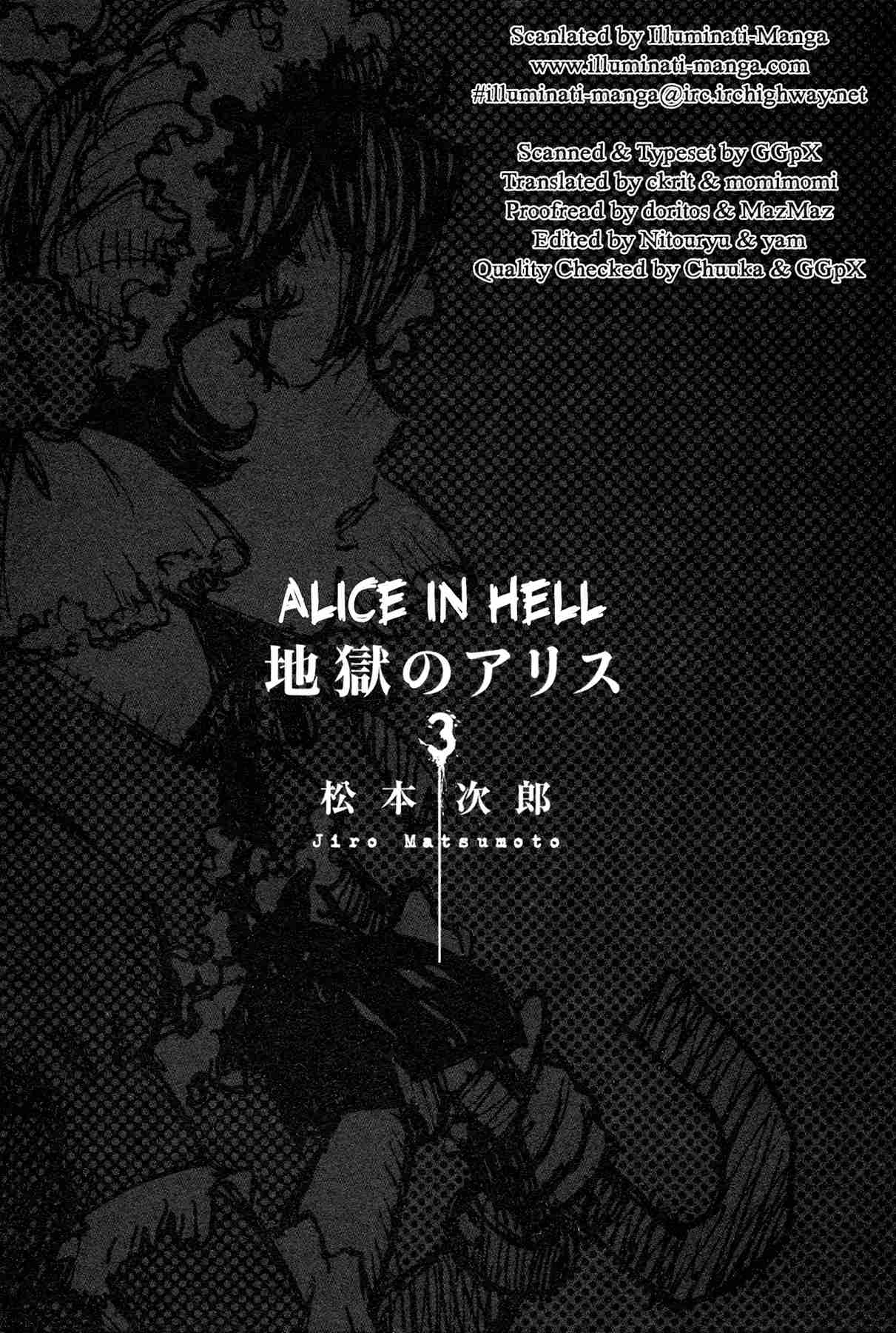 Alice from Hell Vol. 3 Ch. 16 I Demand Compensation