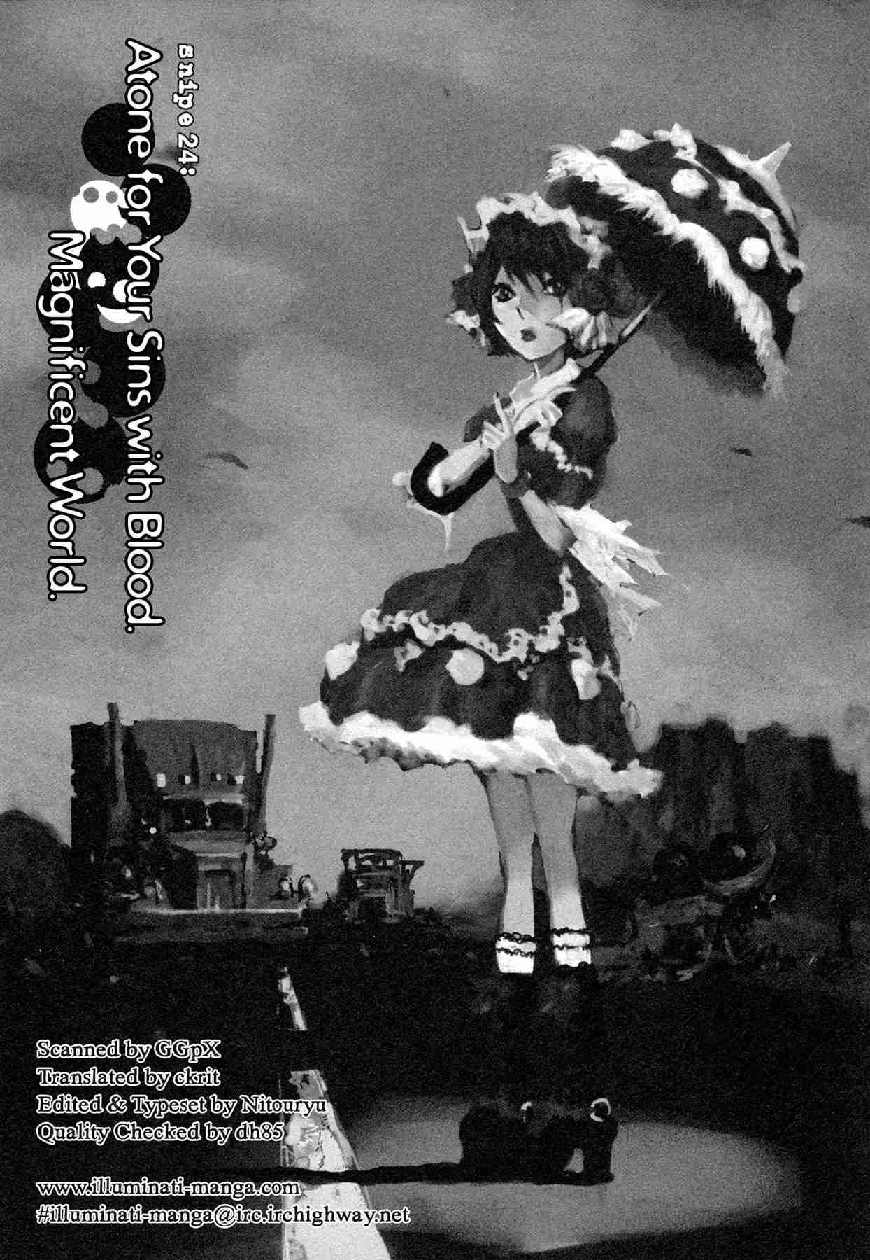 Alice from Hell Vol. 4 Ch. 24 Atone for Your Sins with Blood. Magnificent World.