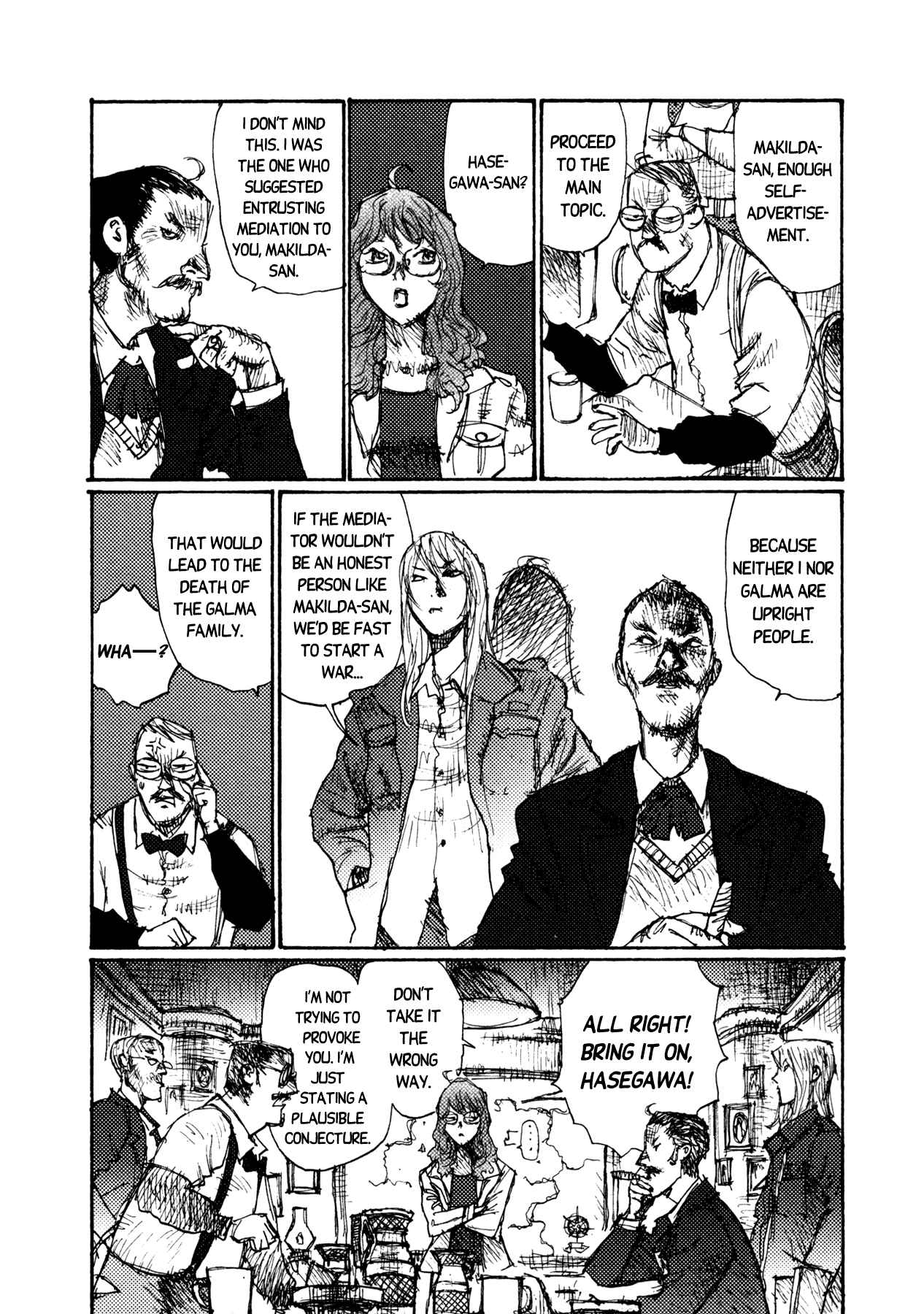 Alice from Hell Vol. 2 Ch. 8 It's Rotten