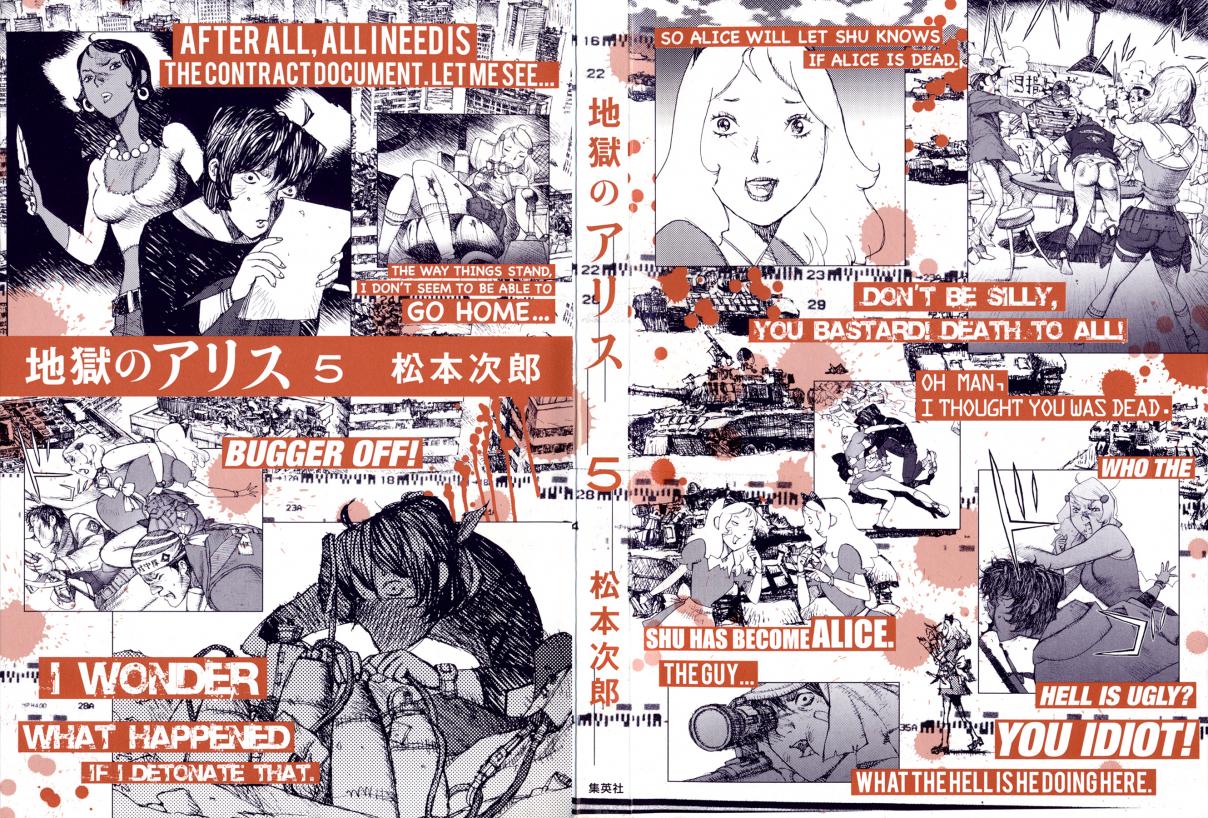Alice from Hell Vol. 5 Ch. 30 We're Powerless