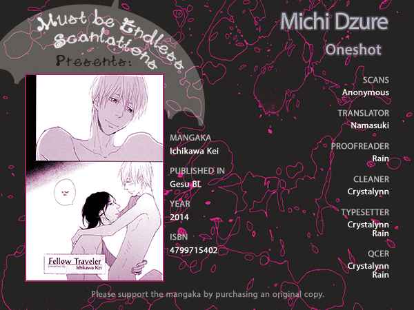 Gesu BL (Anthology) Vol. 1 Ch. 10 Michizure (by Ichikawa Kei)