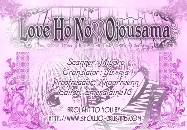 Love Ho no Ojou sama Vol. 1 Ch. 1 Love Hotel no Ojousama