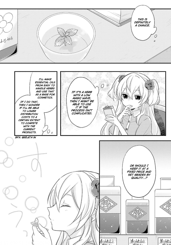 Drop!! ～A Tale of the Fragrance Princess～ Vol. 1 Ch. 1 The Beginning of Everything