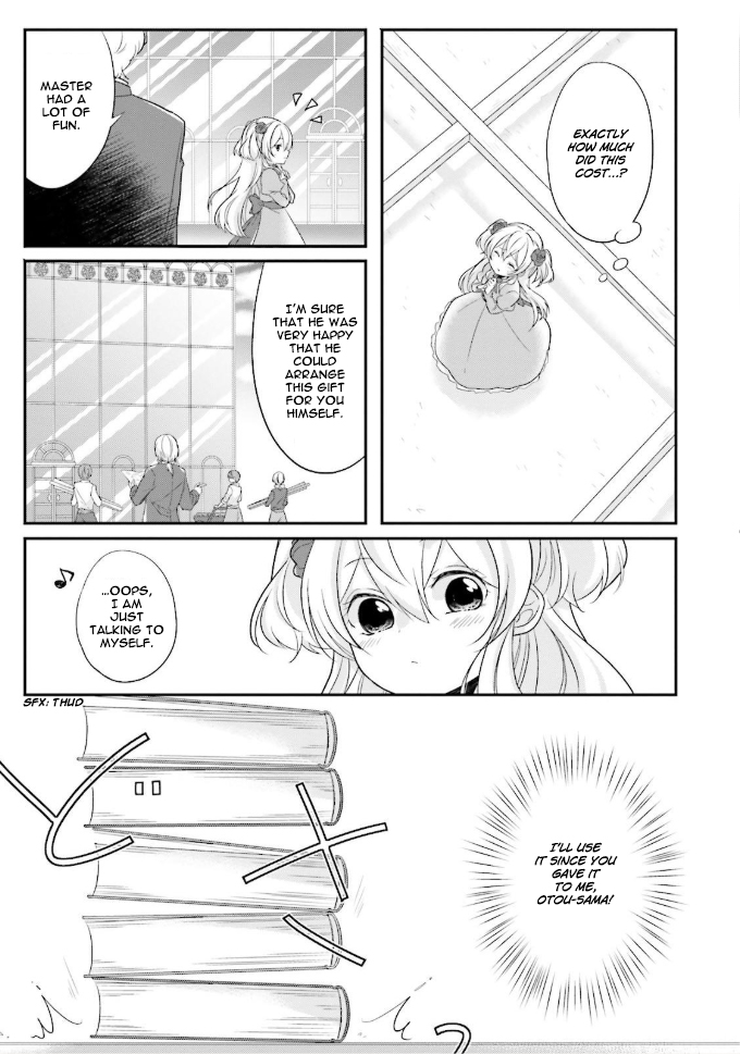 Drop!! ～A Tale of the Fragrance Princess～ Vol. 1 Ch. 1 The Beginning of Everything
