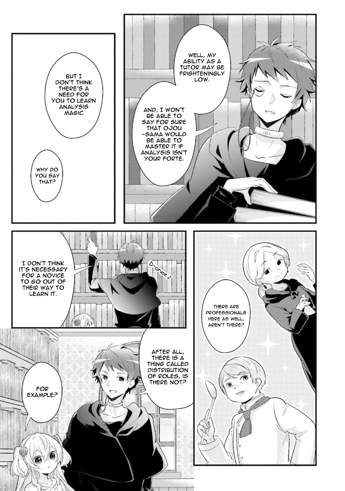 Drop!! ～A Tale of the Fragrance Princess～ Vol. 1 Ch. 4 Attempting the Trial Product