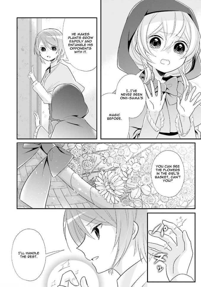 Drop!! ～A Tale of the Fragrance Princess～ Vol. 1 Ch. 5 The Encounter of an Incognito Noble Girl