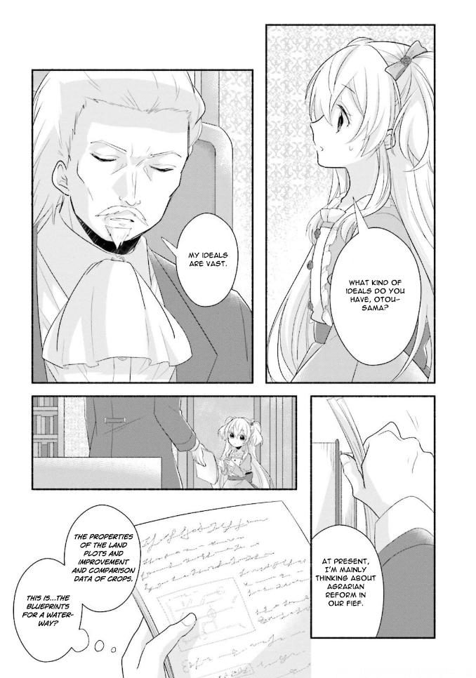 Drop!! ～A Tale of the Fragrance Princess～ Vol. 2 Ch. 7 Dignity of a Noble