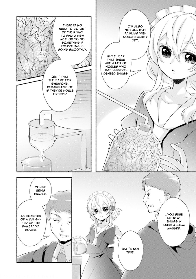 Drop!! ～A Tale of the Fragrance Princess～ Vol. 2 Ch. 7 Dignity of a Noble