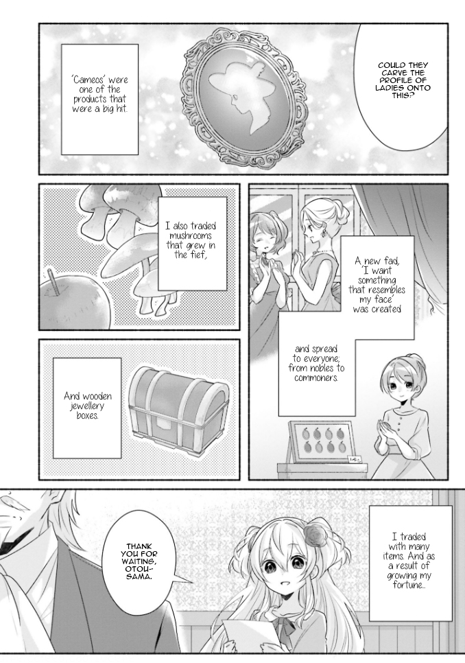 Drop!! ～A Tale of the Fragrance Princess～ Vol. 3 Ch. 12 Small Lady; 12th Spring