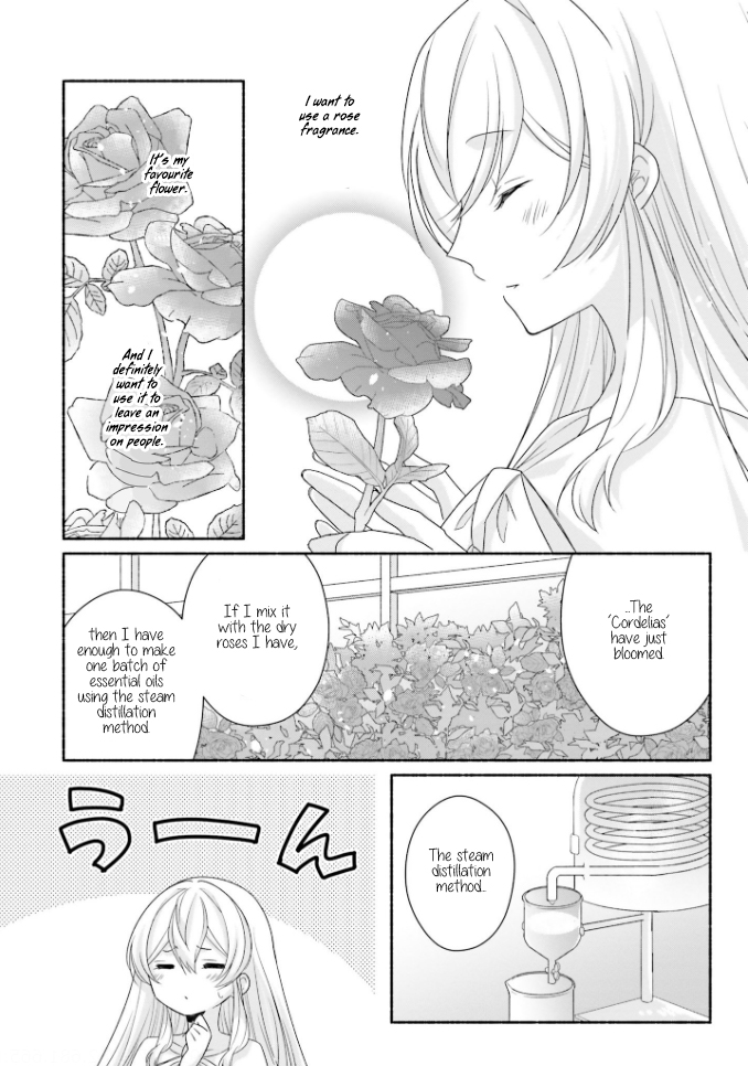 Drop!! ～A Tale of the Fragrance Princess～ Vol.3 Chapter 13: First Battle Invitation