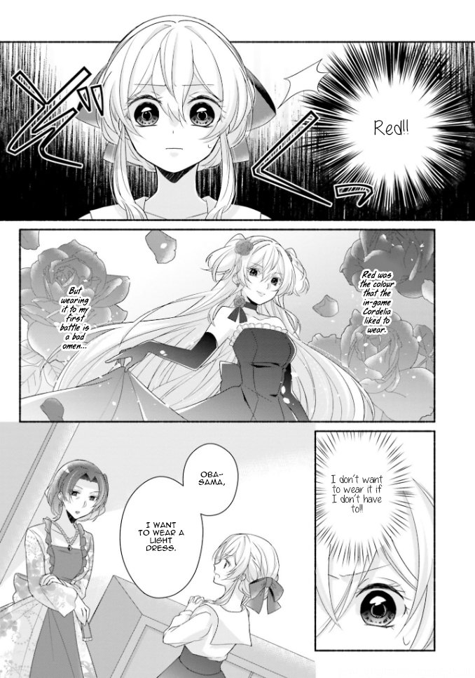 Drop!! ～A Tale of the Fragrance Princess～ Vol.3 Chapter 13: First Battle Invitation