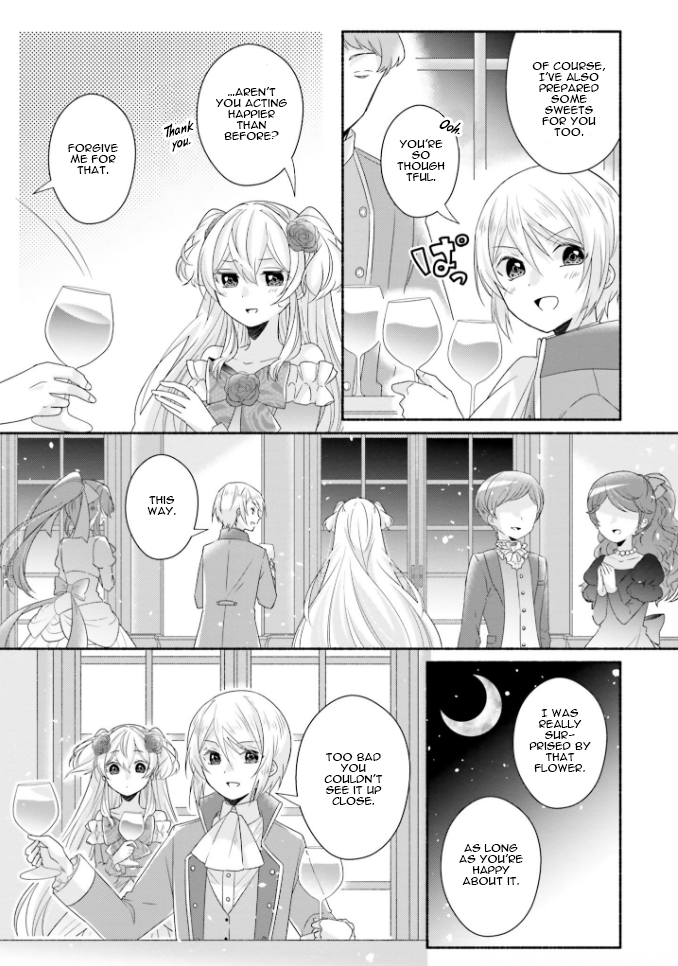 Drop!! ～A Tale of the Fragrance Princess～ Vol. 3 Ch. 14 Flantheim House's Evening Party