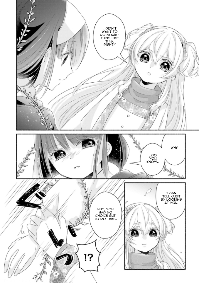 Drop!! ～A Tale of the Fragrance Princess～ Vol. 3 Ch. 17 Towards the Future6