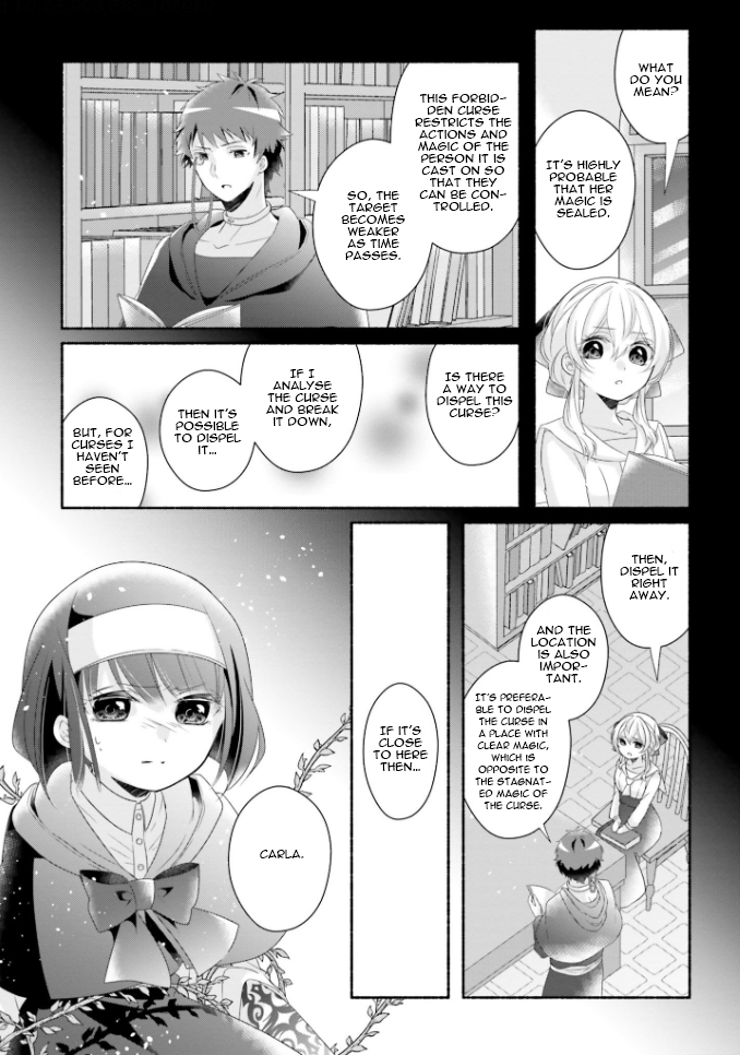 Drop!! ～A Tale of the Fragrance Princess～ Vol. 3 Ch. 17 Towards the Future6