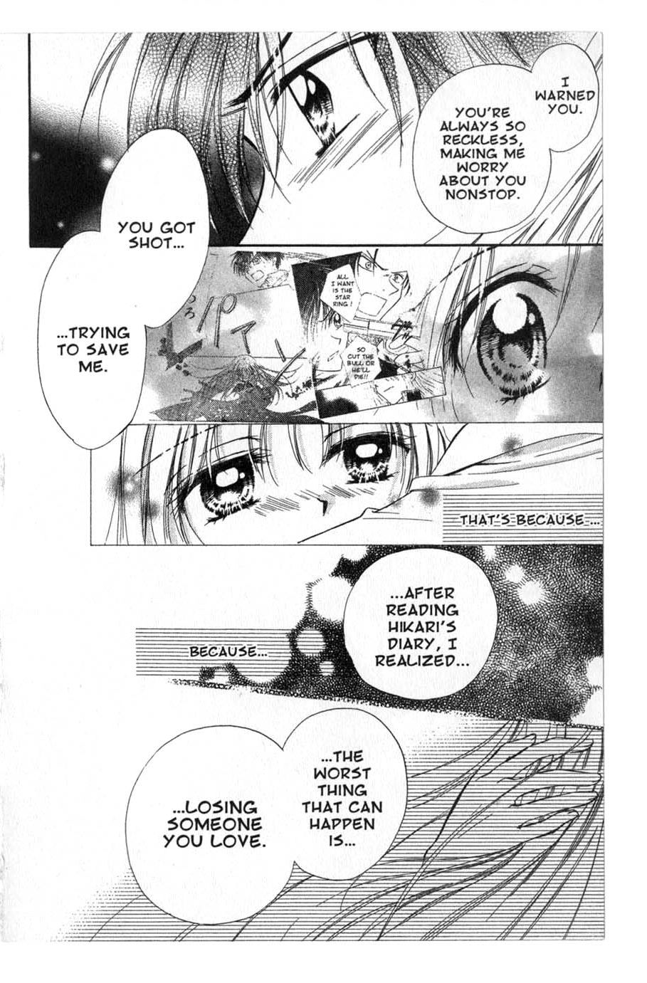 Juunikyuu de Tsukamaete Vol. 4 Ch. 20 When you Wish Upon a Star