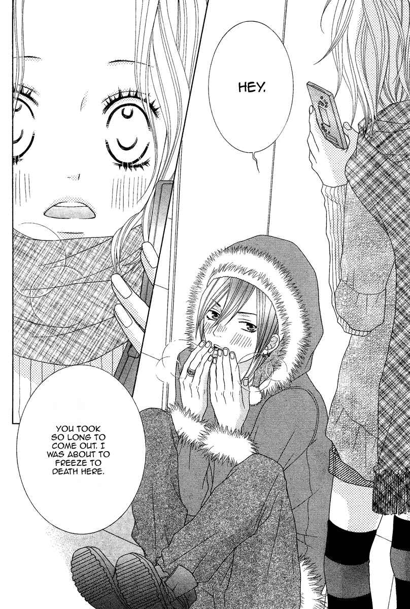 Sensei wa Sadistic Vol. 1 Ch. 3 Santa Claus Panic!!