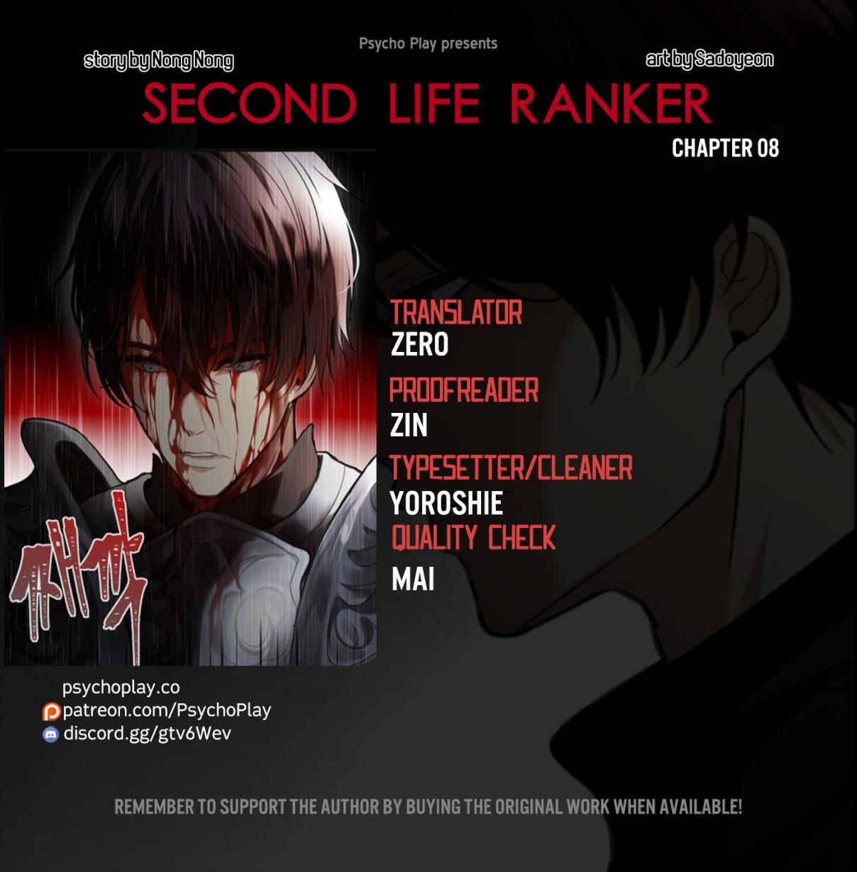 Second Life Ranker Ch. 8