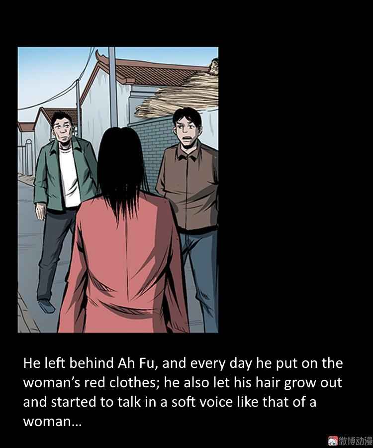 Guishihui Ch. 3 The Woman in Red Part 2