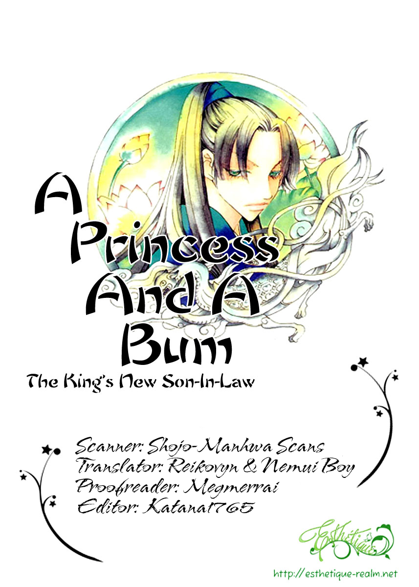 Princess and a Bum Vol. 3 Ch. 11 Vampire
