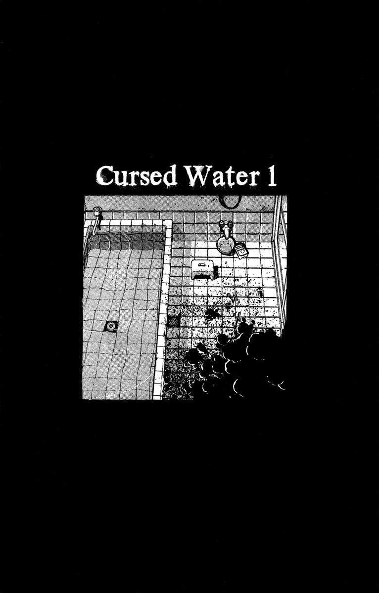 Zangekikan Vol. 1 Ch. 6.1 Cursed Water 1