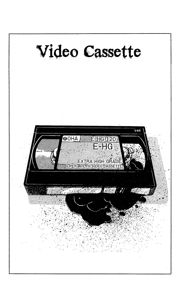 Zangekikan Vol. 2 Ch. 10.2 Video Cassette