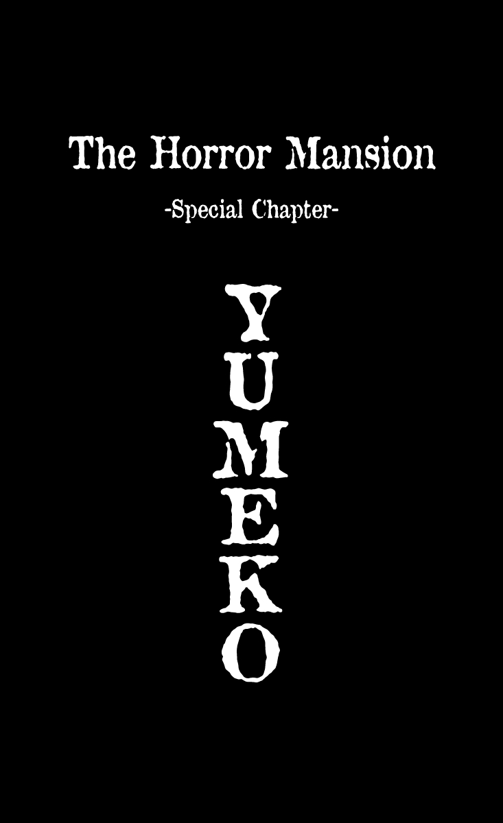 Zangekikan Vol. 5 Ch. 25.5 Special