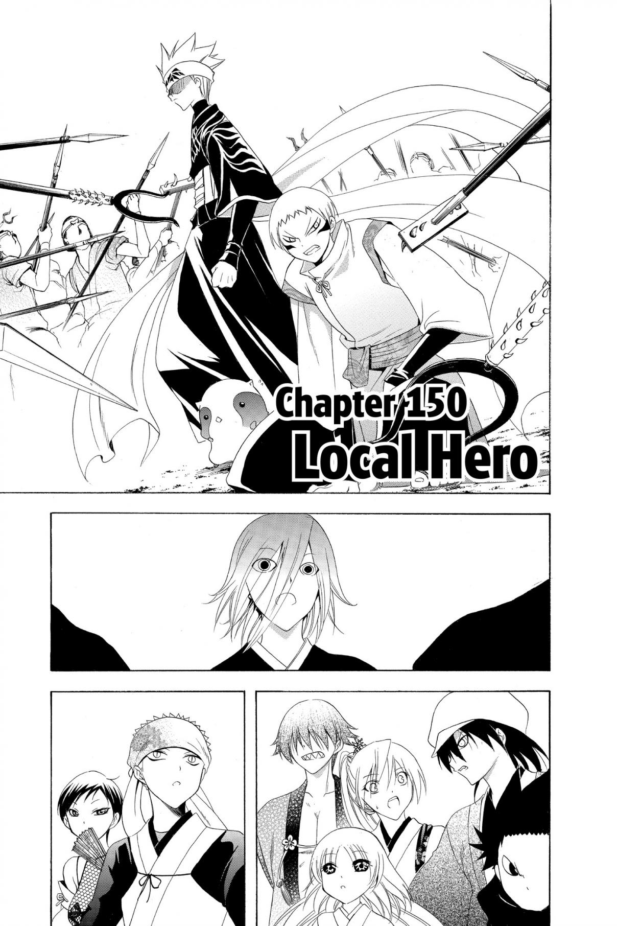 Itsuwaribito Utsuho Vol. 16 Ch. 150 Local Hero