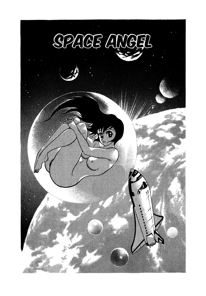 Lovely Angel Vol. 4 Ch. 27 Space Angel