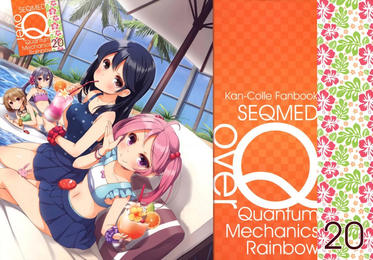 Kantai Collection KanColle over ~ Quantum Mechanics Rainbow (Doujinshi) Ch. 20