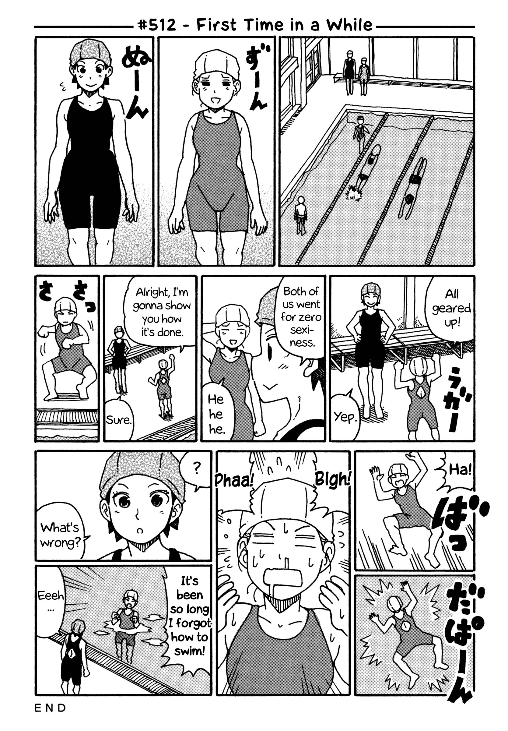 Hatarakanai Futari (The Jobless Siblings) Vol.9 Chapter 512: First Time in a While
