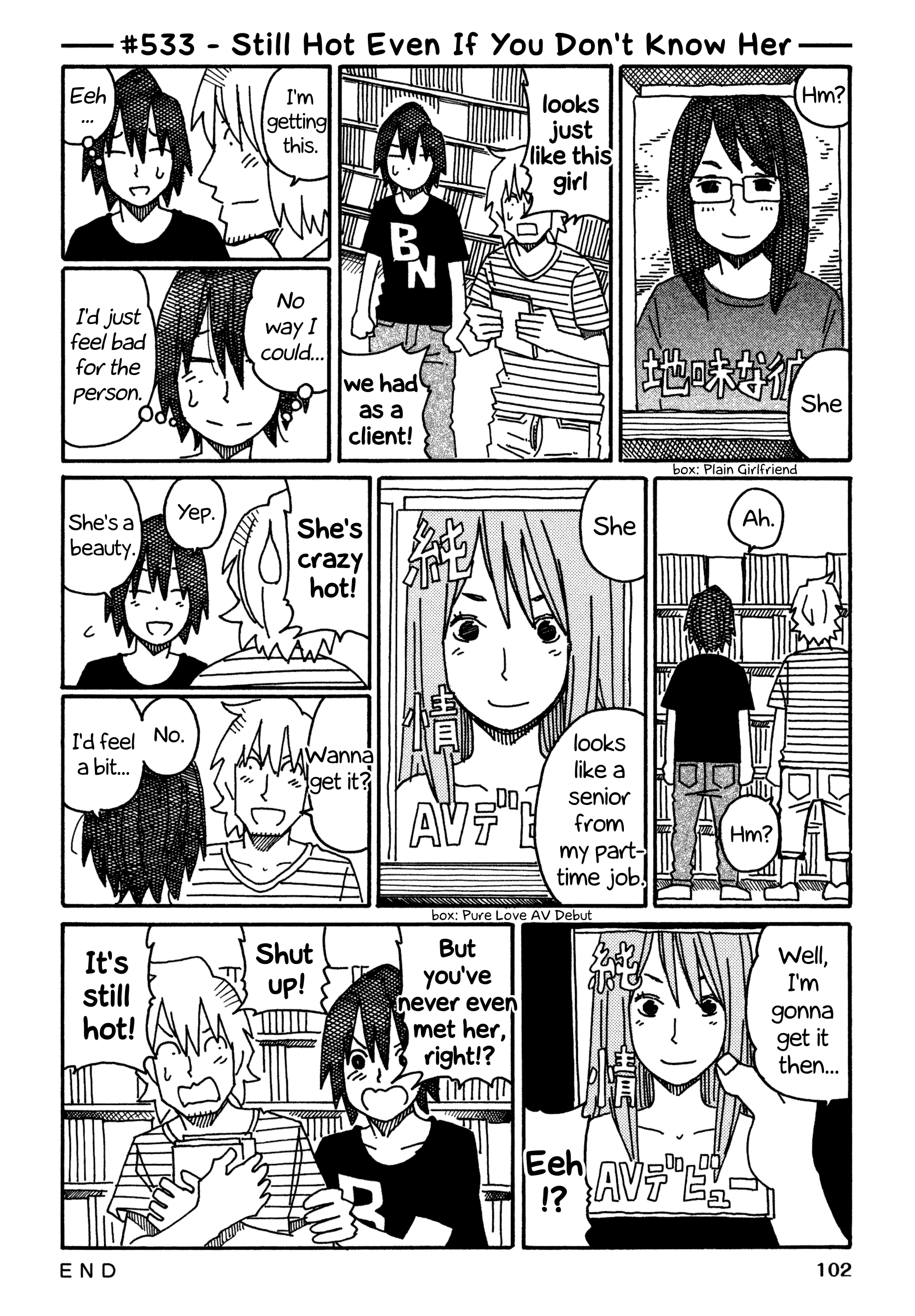 Hatarakanai Futari (The Jobless Siblings) Vol.9 Chapter 533: Still Hot Even If You Don't Know Her