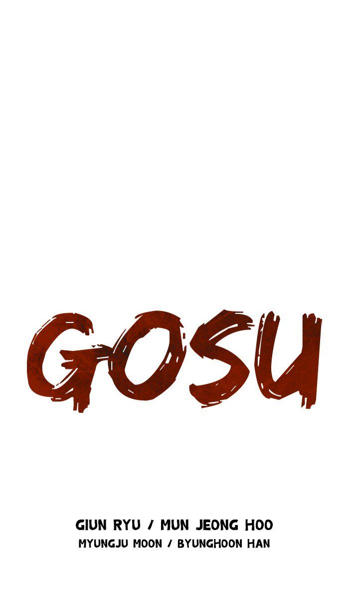 Gosu 116