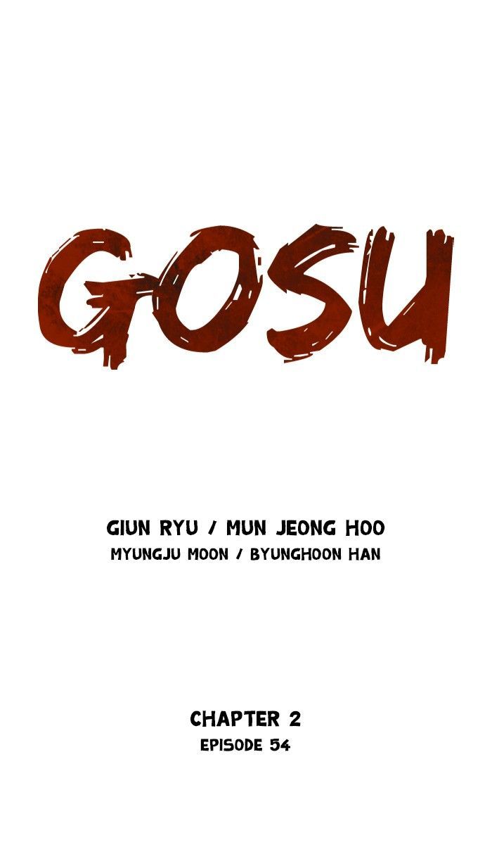 Gosu 154