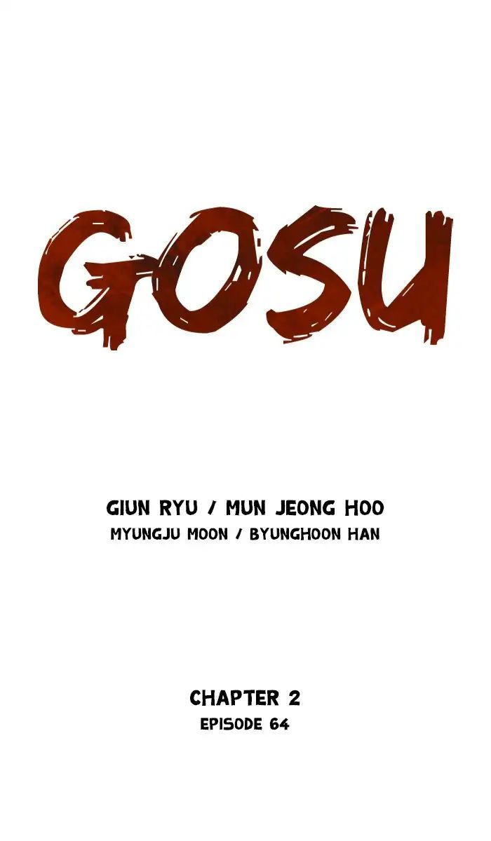 Gosu 164