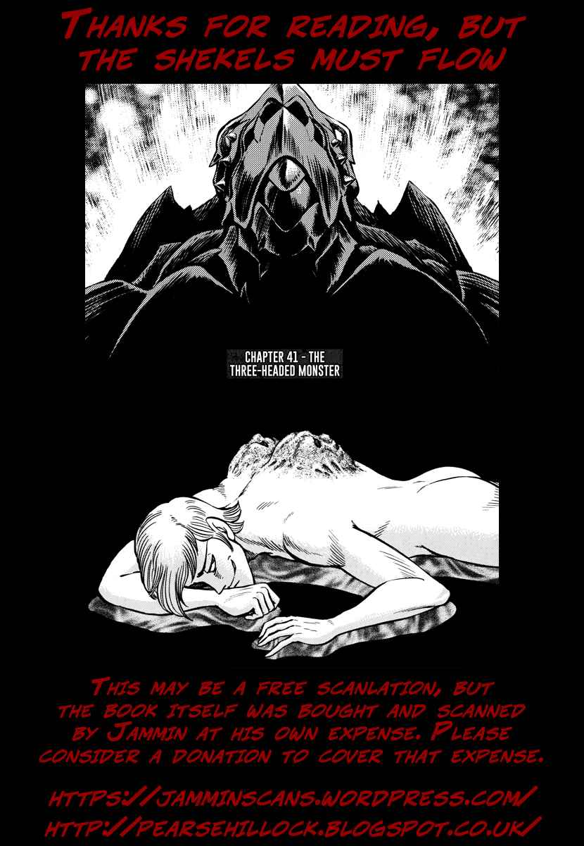 Devilman Saga Vol. 5 Ch. 41