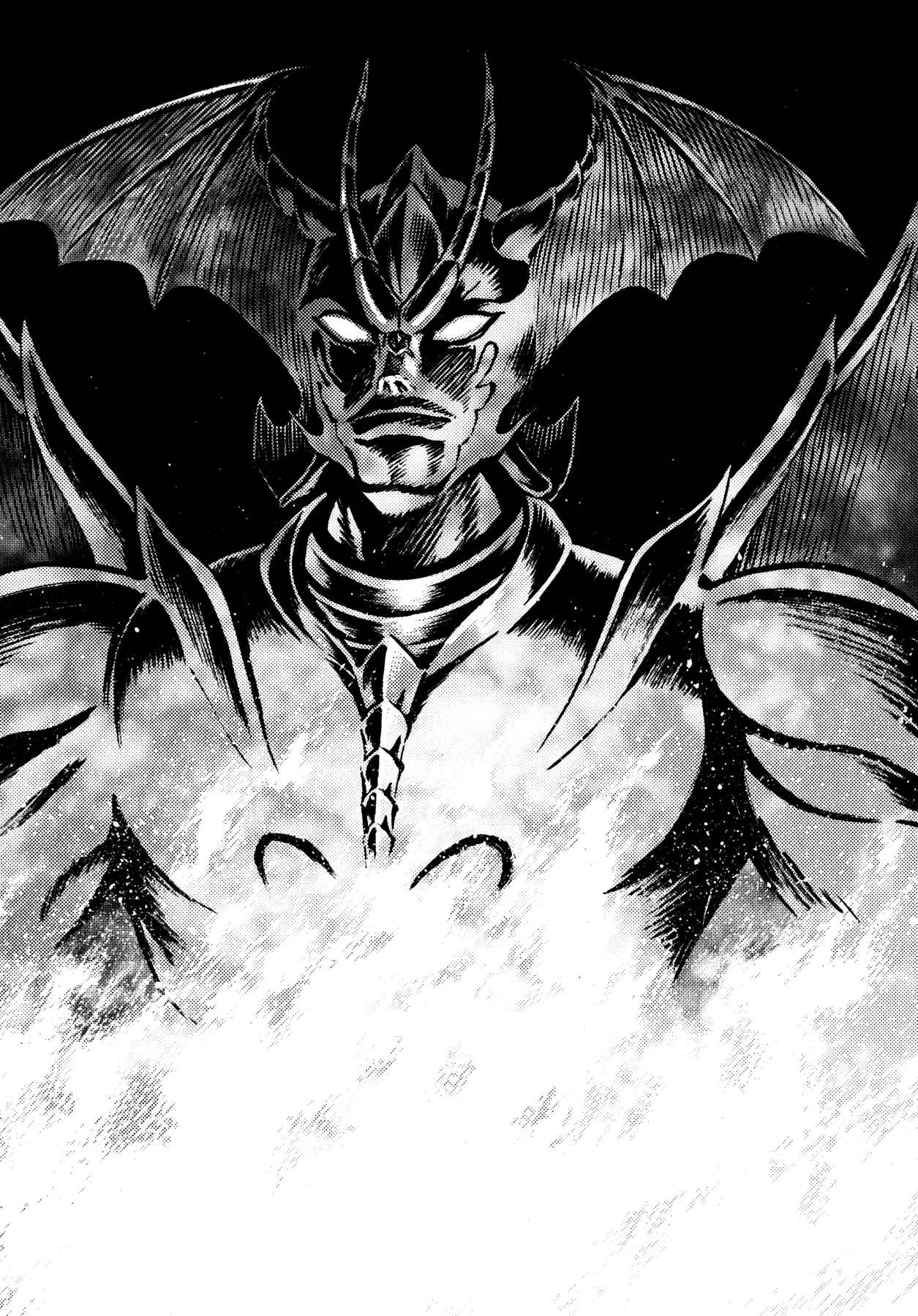 Devilman Saga Vol. 5 Ch. 43 The Dimension of Hell
