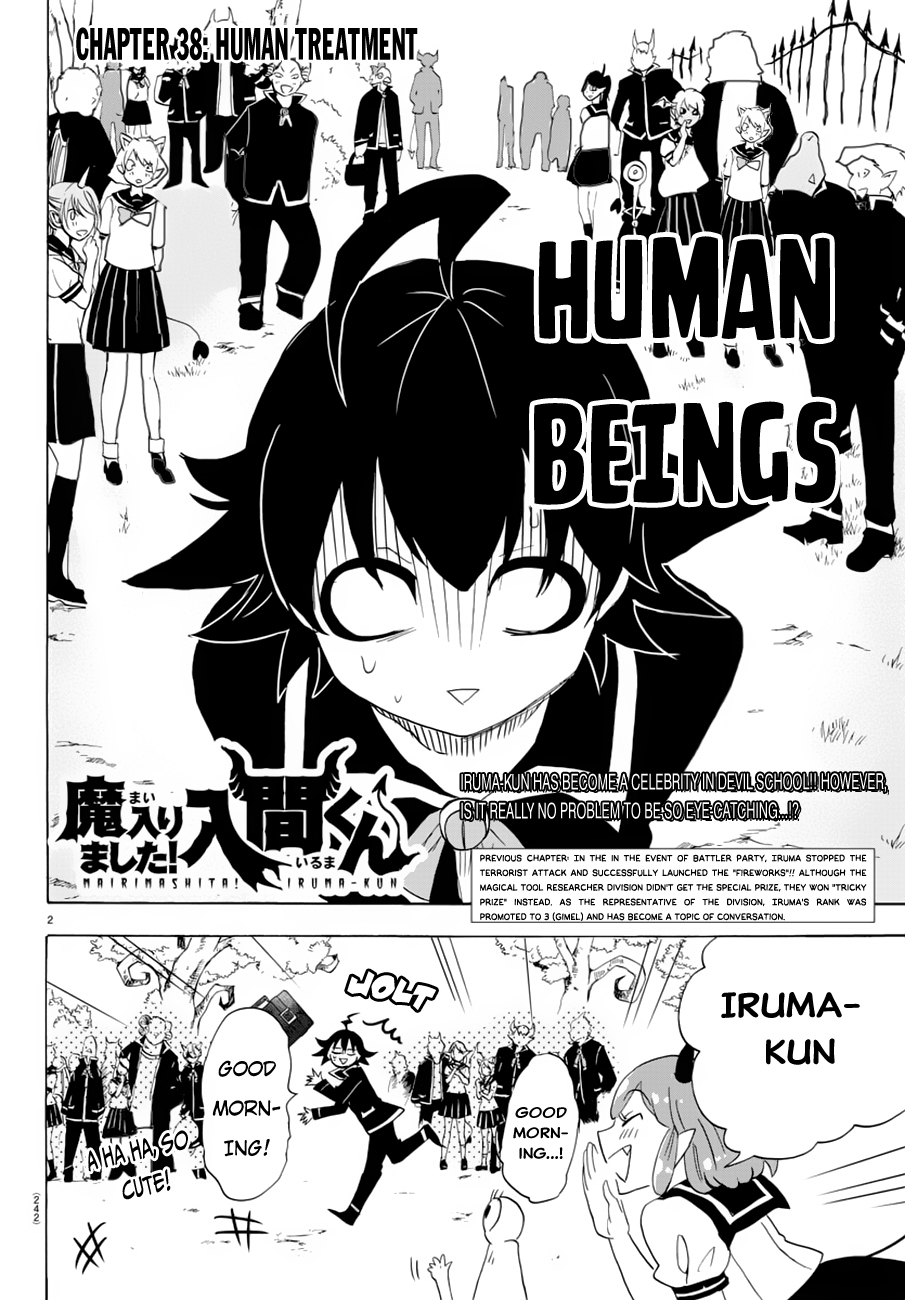 Mairimashita! Iruma kun Vol. 5 Ch. 38 Human Treatment
