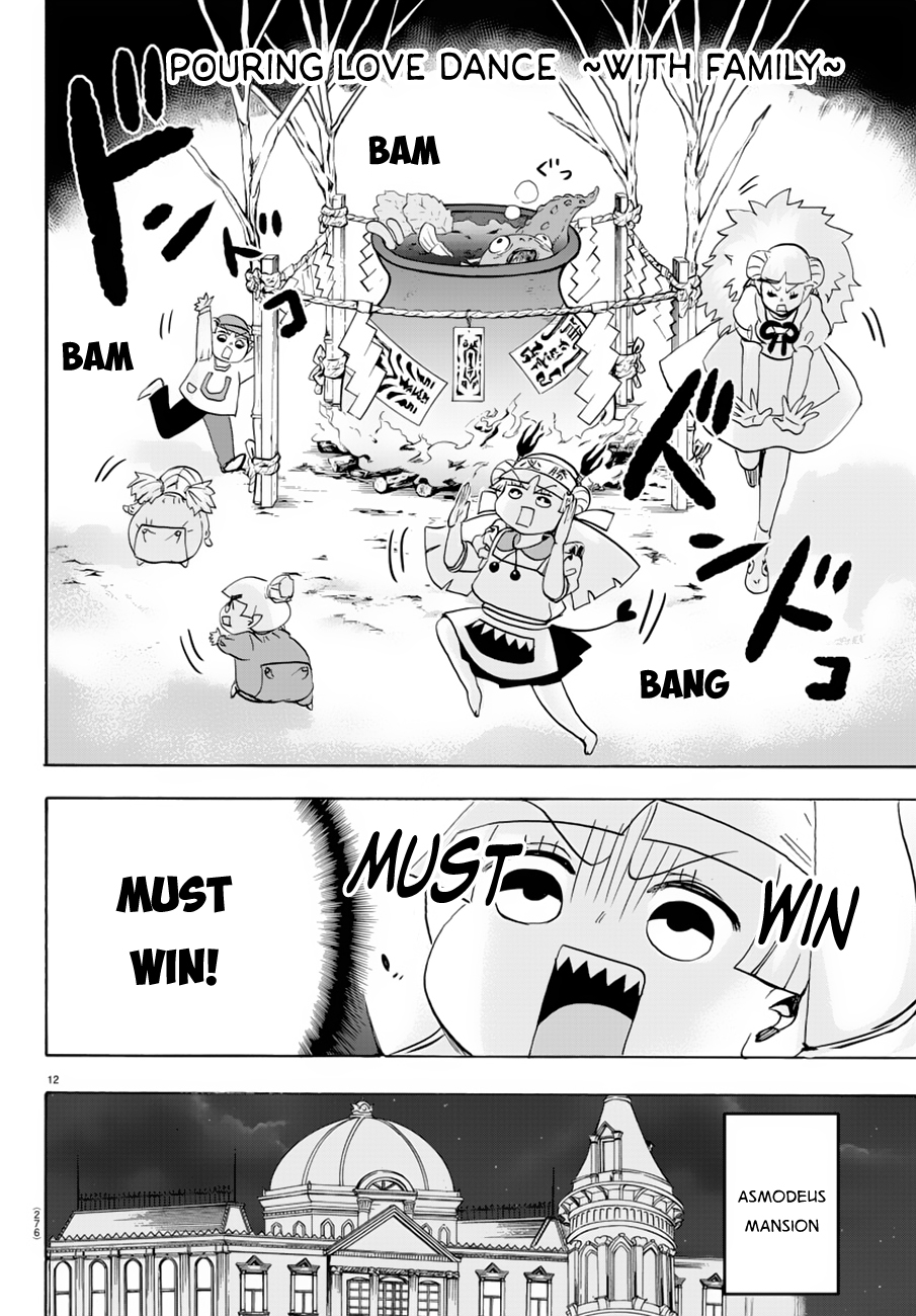 Mairimashita! Iruma kun Vol. 5 Ch. 39 Sincere Cooking Battle!
