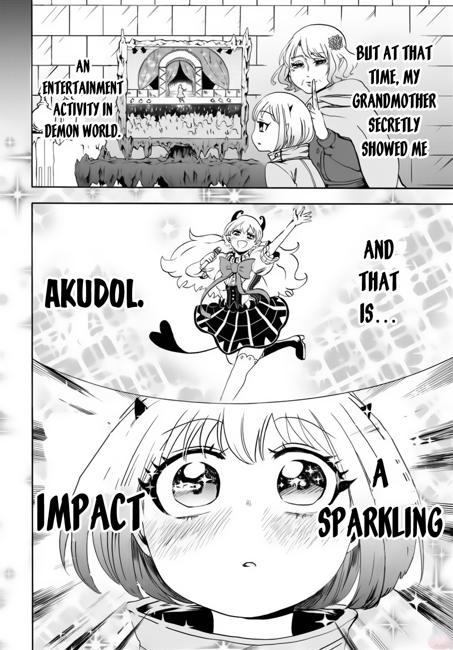 Mairimashita! Iruma kun Vol. 5 Ch. 42 A Sparkling Impact