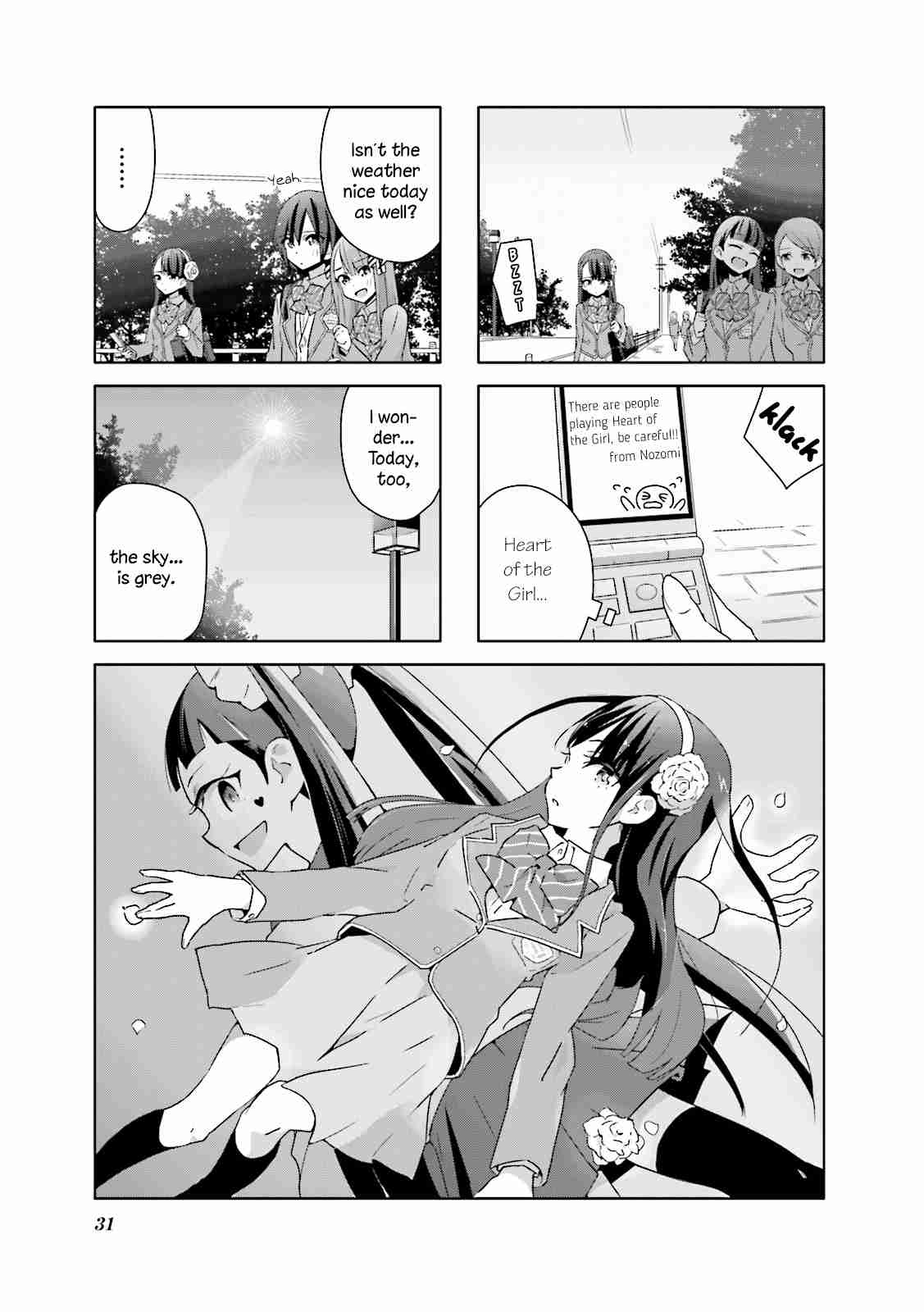 Heart of the Girl Vol. 1 Ch. 3