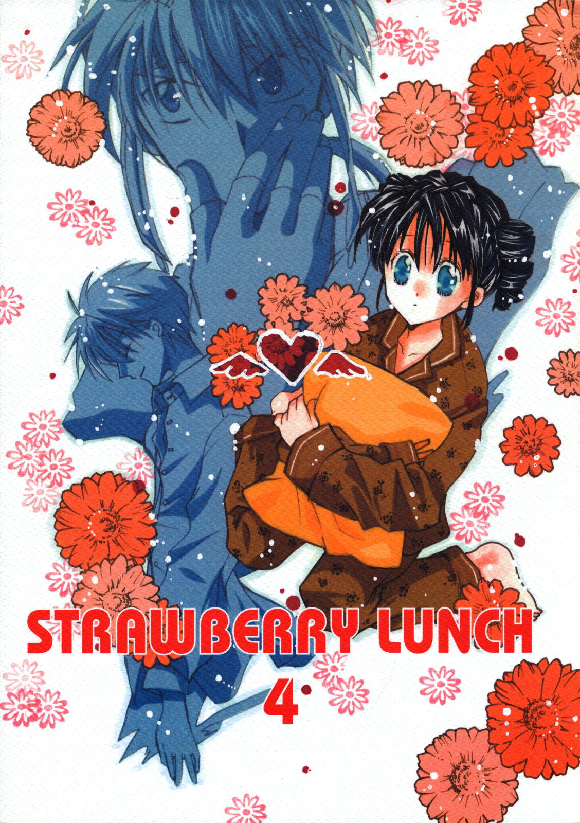 Tanemura Arina Strawberry Lunch (Doujinshi) Ch. 4