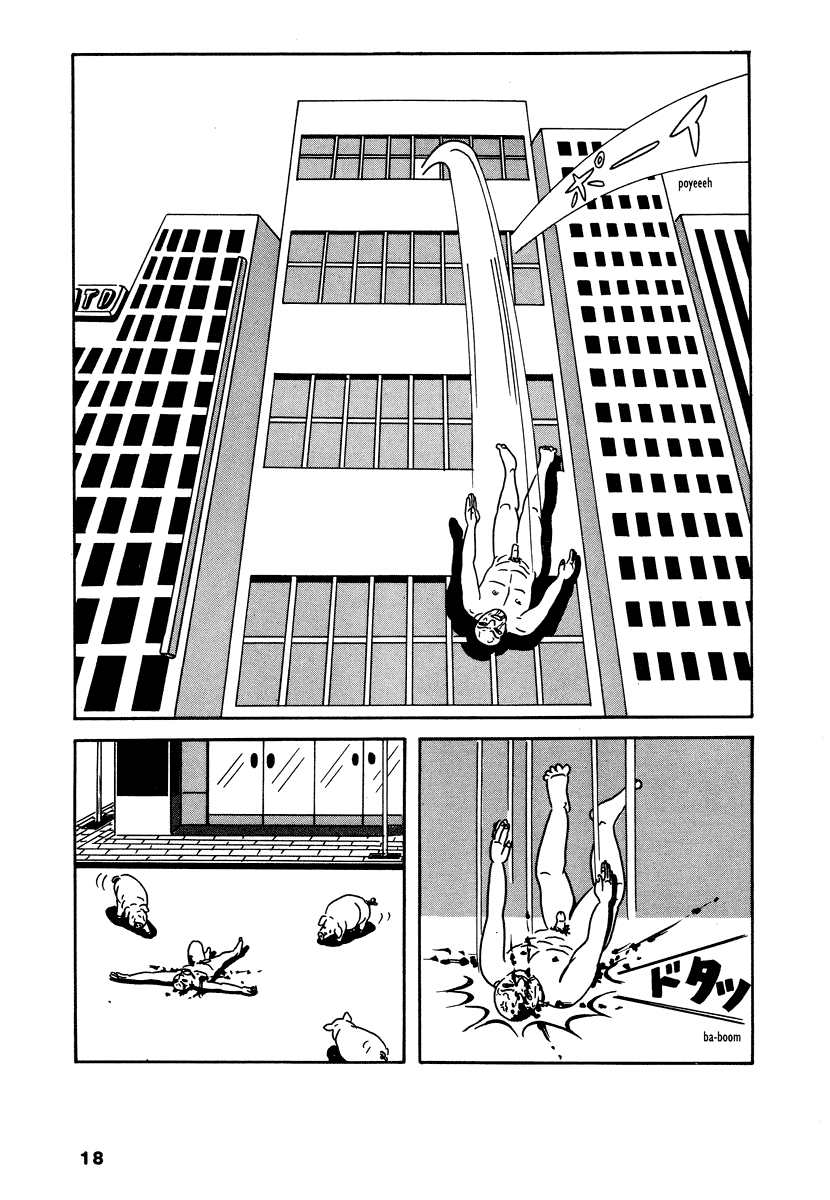 Comics Underground Japan Vol. 1 Ch. 2 It's All Right If You Don't Understand [Yoshikazu Ebisu]