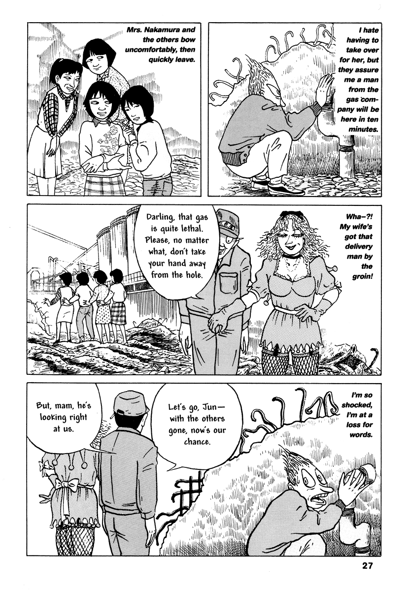 Comics Underground Japan Vol. 1 Ch. 3 Steel Pipe Melancholia [Masakazu Toma]