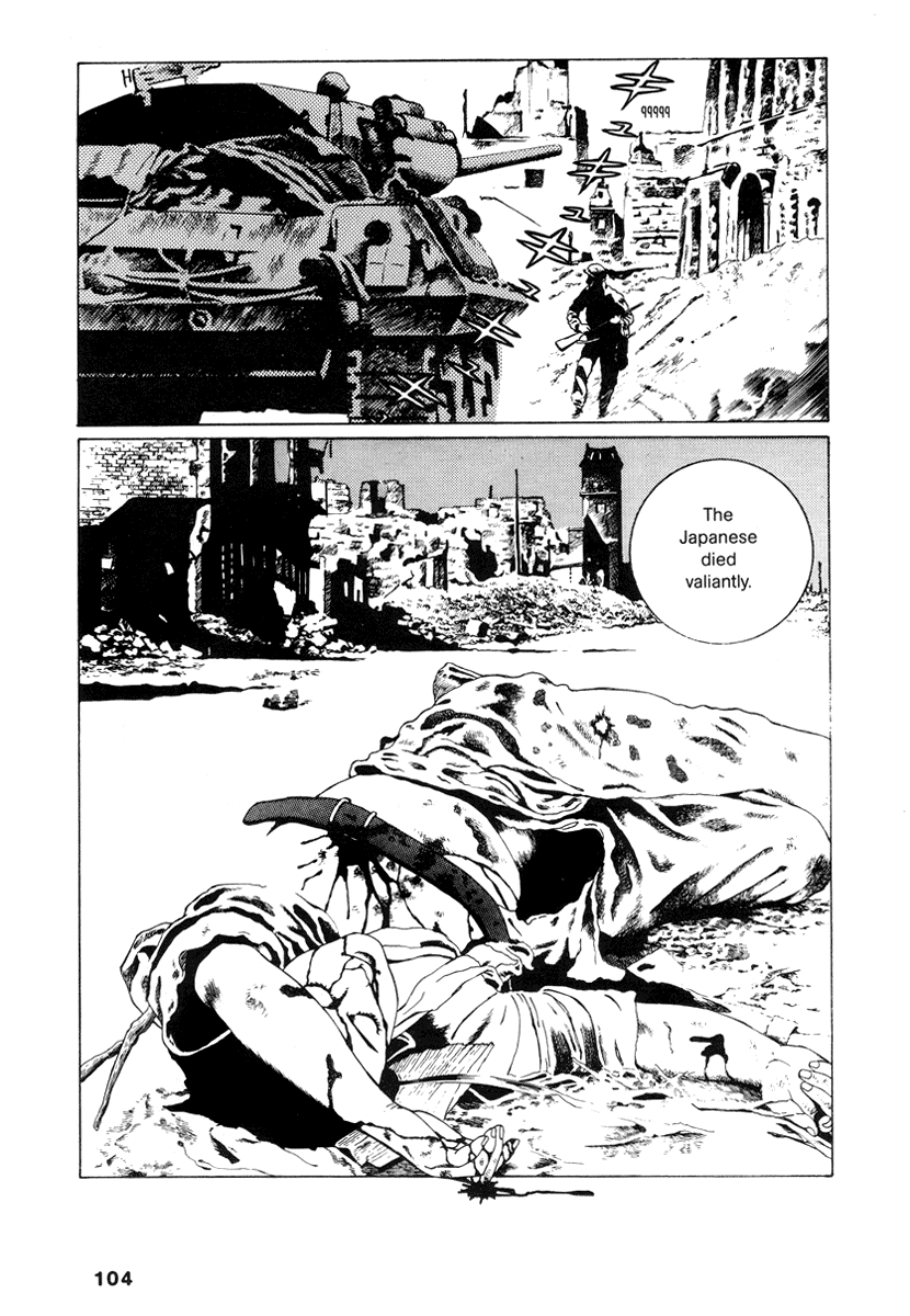 Comics Underground Japan Vol. 1 Ch. 9 Planet of the Jap [Suehiro Maruo]