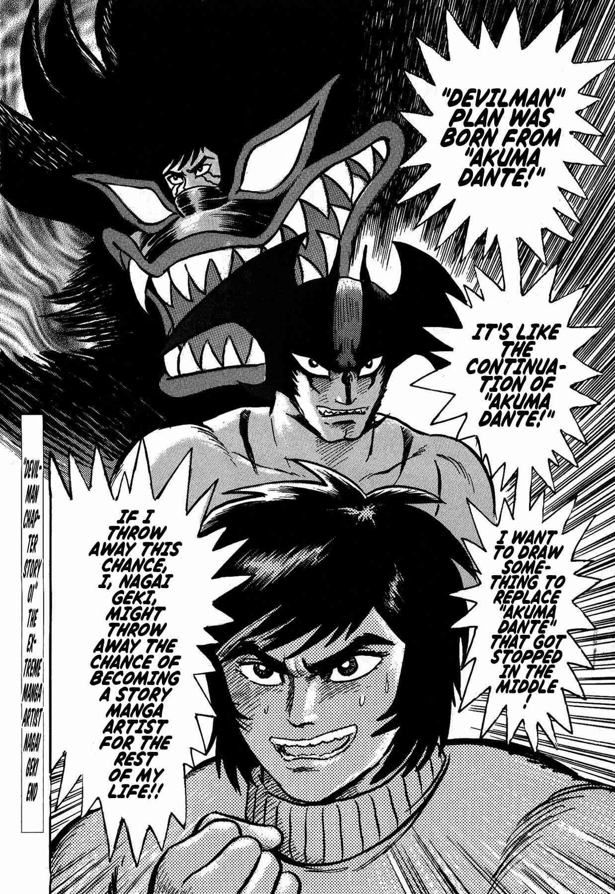 Gekiman! Devilman Chapter Vol. 1 Ch. 1 The Extreme Manga Artist Nagai Geki