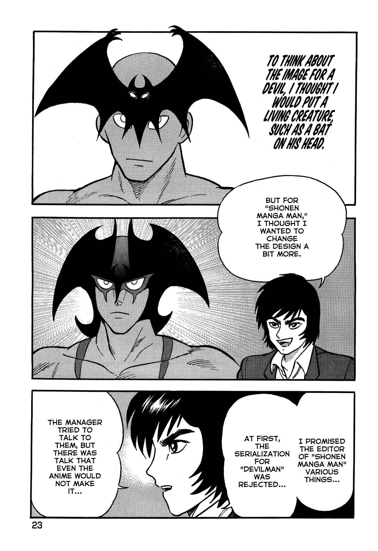Gekiman! Devilman Chapter Vol. 1 Ch. 1 The Extreme Manga Artist Nagai Geki